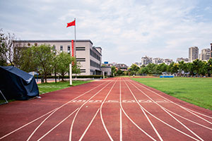 地理學(xué)在職碩士研究生報考流程及報名注意事項