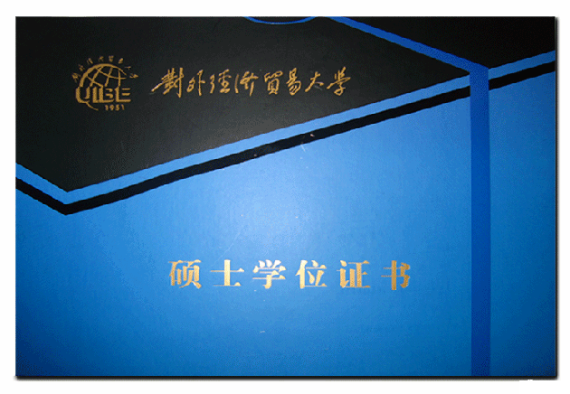 (du)⽛(jng)(j)Q(mo)״W(xu)оW(xu)λC