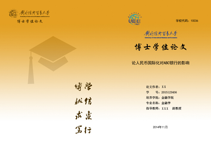 openfile1.jpg