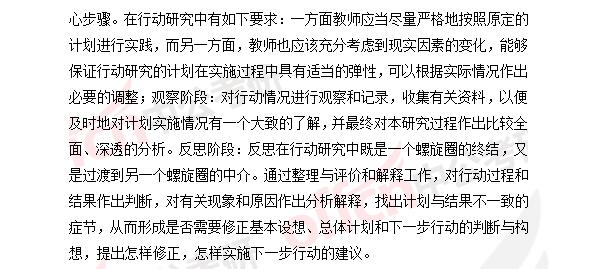 W(xu)}25.jpg
