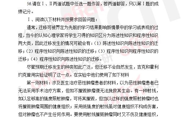 W(xu)}21.jpg