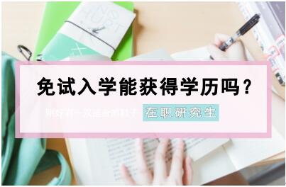 ԇW(xu)ܫ@ÌW(xu)v