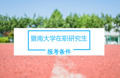 (bo)l).jpg
