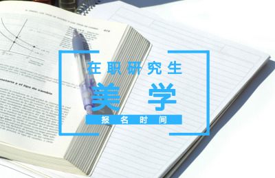 W(xu)(bo)rg.jpg