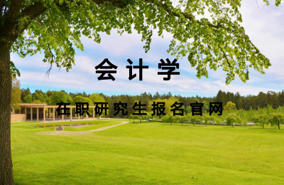 ӋW&#8203;پW(wng).jpg