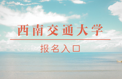 ϽͨW(xu).jpg