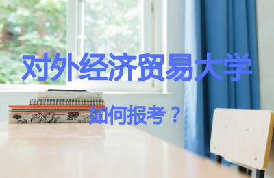 Έ(bo)(du)⽛(jng)(j)Q(mo)״W(xu).jpg