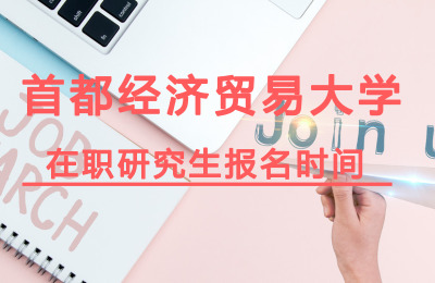 ׶(jng)(j)Q(mo)״W(xu)(bo)r(sh)g.jpg