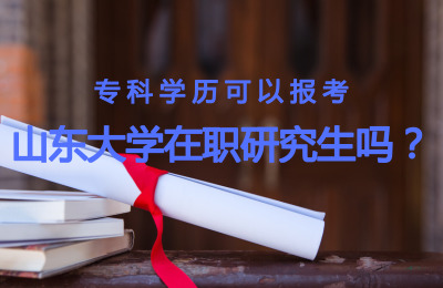(zhun)ƌW(xu)vԈ(bo)ɽ|W(xu)о.jpg