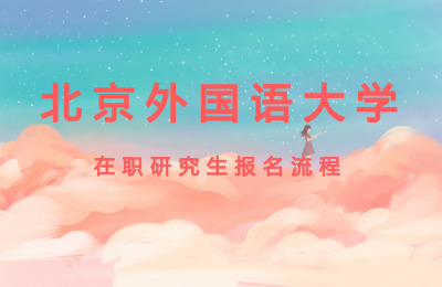 (gu)ZW(xu)(bo).jpg