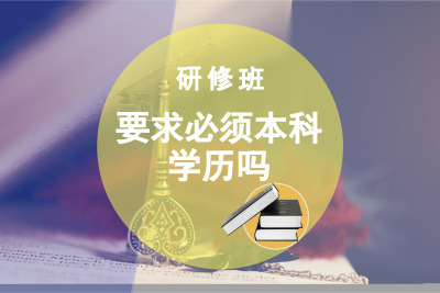 ްҪƌW(xu)v᣿