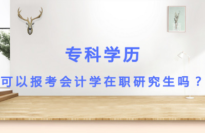 ƌW(xu)vԈ(bo)(hu)Ӌ(j)W(xu)о.jpg