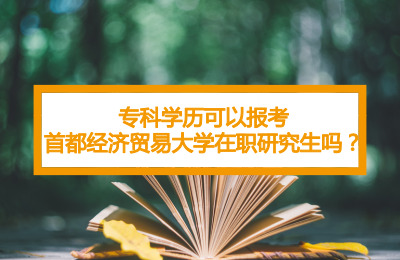 ƌW(xu)vԈ(bo)׶(jng)(j)Q(mo)״W(xu)о.jpg