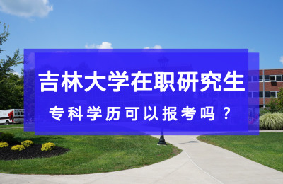 ƌW(xu)vԈ(bo)ִW(xu)о᣿.jpg