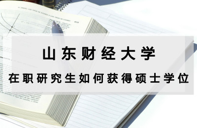 ɽ|ؔ(ci)(jng)W(xu)оΫ@ôTʿW(xu)λ.jpg
