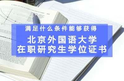 Ҫ@ñ(gu)Z(y)W(xu)оW(xu)λCҪMʲôl.jpg