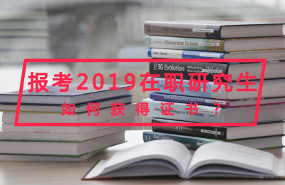 2019оΫ@C.jpg