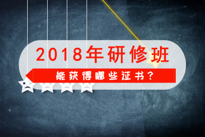 2018ްܫ@ЩC