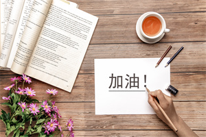 ekW(xu)TʿĳЩ