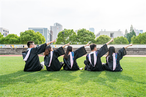 北京外國語大學在職研究生上課方式