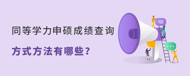 ͬȌW(xu)Tɿԃʽ