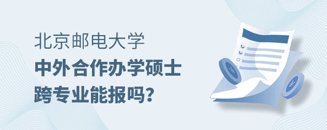 ]늴W(xu)kW(xu)Tʿ猣I(y)
