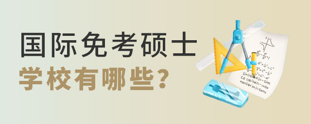 H⿼TʿW(xu)УЩ.jpg