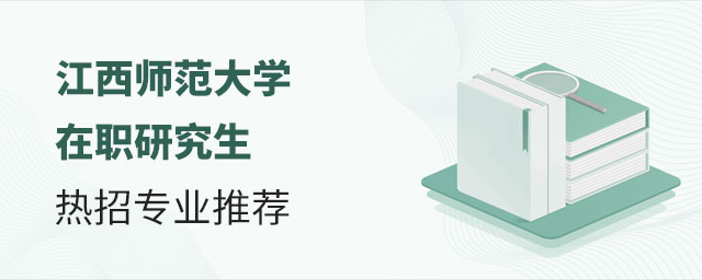 W(xu)оЌ(zhun)I(y)