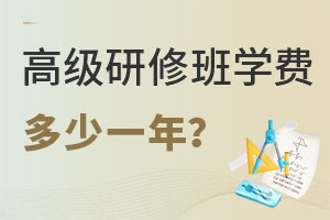 ߼ްW(xu)Mһꣿ