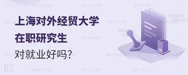 Ϻ⽛(jng)Q(mo)W(xu)о͘I(y)Æ,Ϻ⽛(jng)Q(mo)W(xu)о,Ϻ⽛(jng)Q(mo)W(xu)о