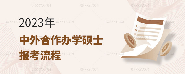 2025kW(xu)TʿԔ