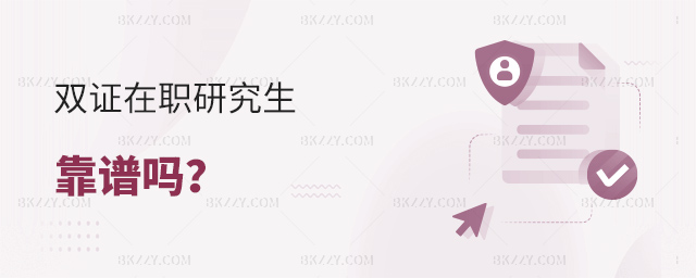 2025pCоĿV᣿