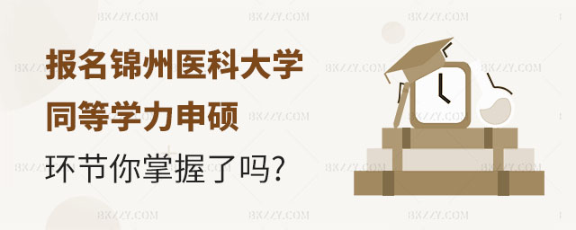 (bo)\t(y)ƴW(xu)ͬȌW(xu)Th(hun)(ji),(bo)\t(y)ƴW(xu)ͬȌW(xu)TЩh(hun)(ji),(bo)\t(y)ƴW(xu)ͬȌW(xu)T