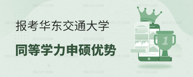 A|ͨW(xu)ͬȌW(xu)T,A|ͨW(xu)ͬȌW(xu)T(yu),A|ͨW(xu)ͬȌW(xu)T