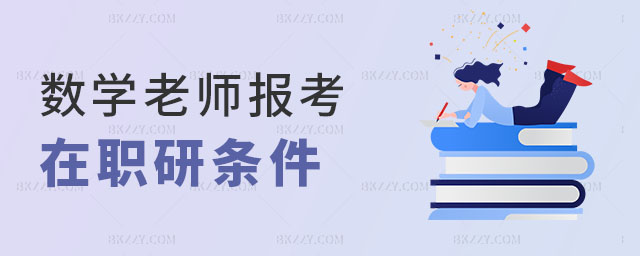 (sh)W(xu)ώ(bo)о,(sh)W(xu)ώ(bo)оҪM(mn)Щl,(bo)оl