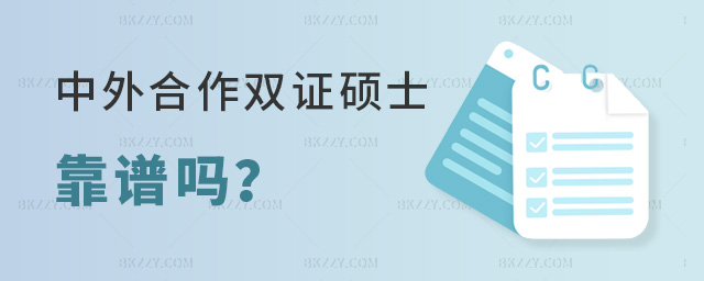(lin)kW(xu)pCTʿV