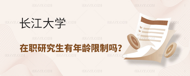 (bo)LW(xu)оgƆ᣿ width =