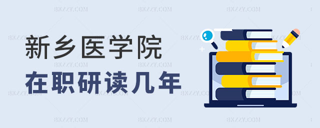 l(xing)t(y)W(xu)Ժоx,l(xing)t(y)W(xu)ԺоW(xu),l(xing)t(y)W(xu)ԺоW(xu)(x)rg