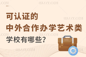 2025J(rn)CkTʿˇg(sh)W(xu)УЩ