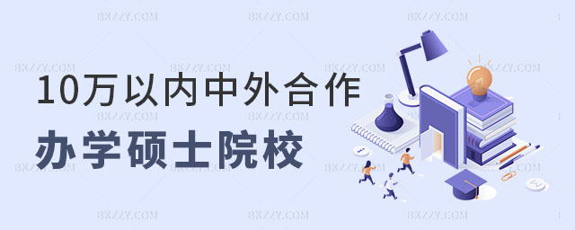 10f(wn)ԃ(ni)kW(xu)Tʿ,kW(xu)TʿԺУ,kW(xu)Tʿ