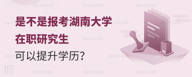 ֻҪ(bo)ϴW(xu)оǲǾW(xu)v