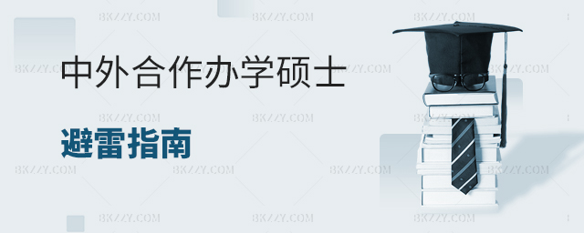 ҰuW(xu)kW(xu)Tʿ_xʽ