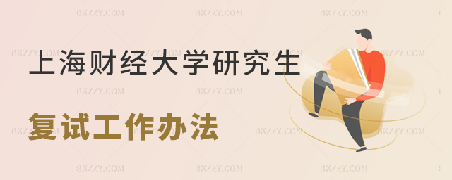ϺؔW2025Tʿоԇȡk
