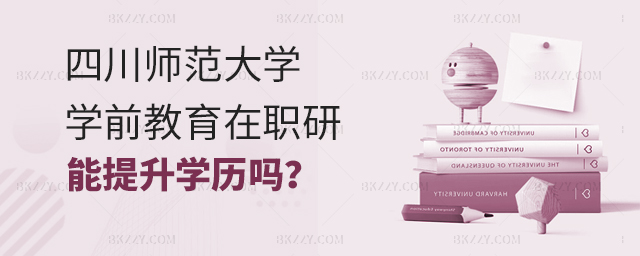 xĴW(xu)оW(xu)ǰW(xu)v᣿