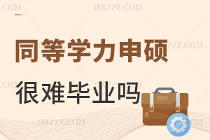 ͬȌW(xu)TĺyI(y)᣿yc