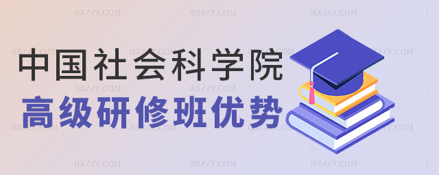 ЇƌW(xu)ԺоԺްЃ(yu),ЇƌW(xu)ԺоԺްʲô(yu),ЇƌW(xu)ԺоԺް