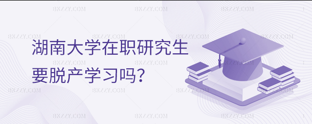 ϴW(xu)оҪÓa(chn)W(xu)(x)᣿