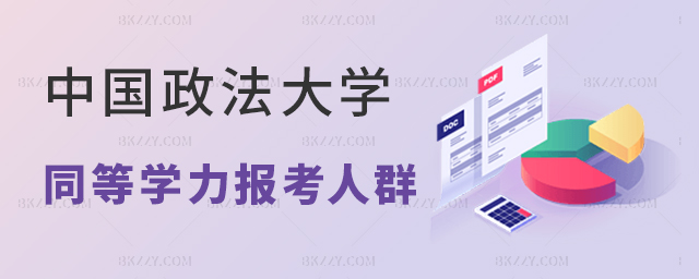 ЇW(xu)ͬȌW(xu)Ⱥf width =