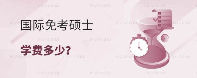 H(lin)TʿW(xu)M(fi)