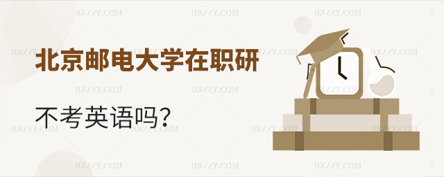 ]늴W(xu)оӢZĆ᣿